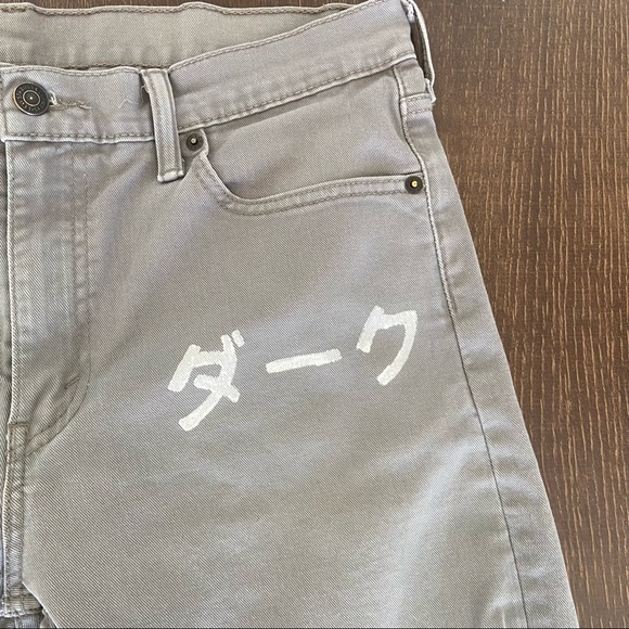 VODY Custom Levi Cut-Offs (1 of 1) - Picture 3 of 6